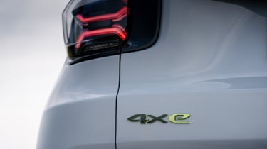 Jeep Avenger The North Face Edition - tailgate badging