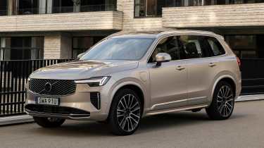 Volvo XC90 T8 - front static