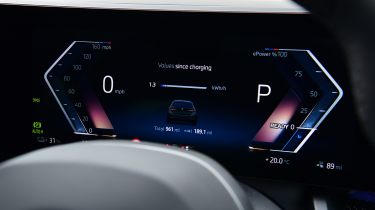 BMW i5 Touring - dashboard screen