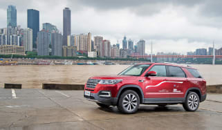 Changan feature - header