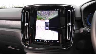 Volvo EX40 - 360 degree camera system