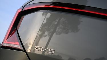 Kia EV5 - tail light