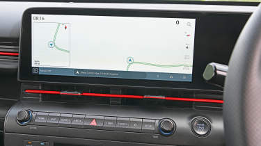 Hyundai Kona Mk2 - infotainment screen