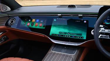 Mercedes S-Class - screen