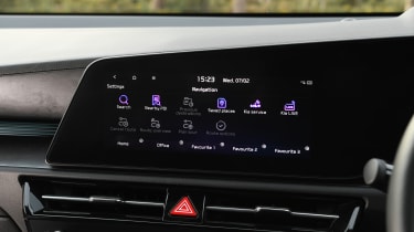 Kia Niro EV - infotainment screen