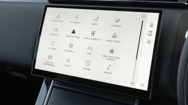 Range Rover Velar - infotainment system