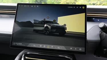 Lotus Eletre - infotainment