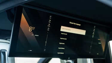BMW i7 - rear infotainment screen