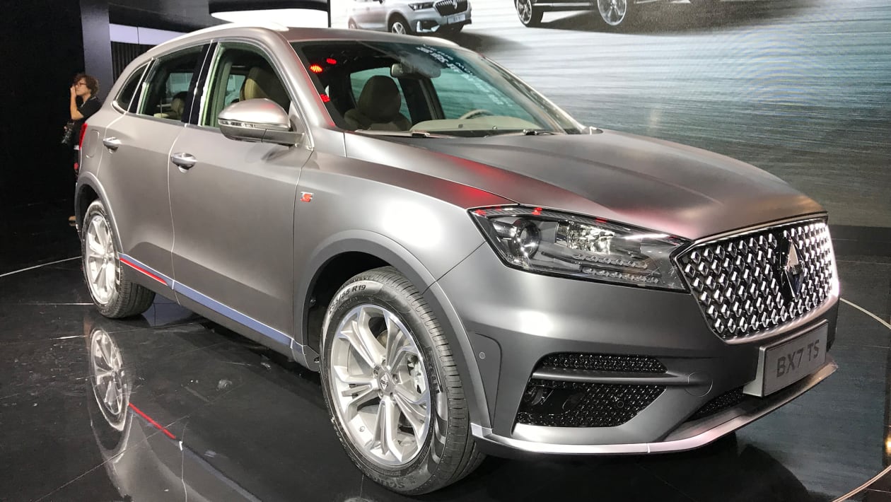 Borgward ready for 2019 UK launch - pictures | Auto Express