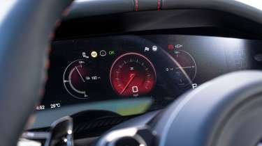 2027 Denza Z - driver display
