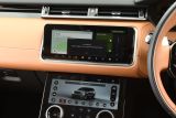 Range Rover Velar - diesel infotainment screen