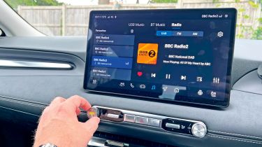 MG4 Urban - infotainment