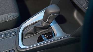 Used Toyota Yaris Cross - transmission