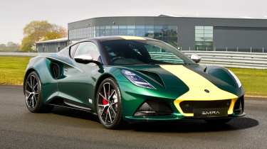 Lotus Emira Clark Edition - front static
