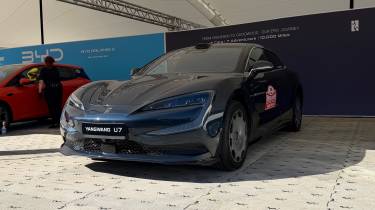Yangwang U7 Goodwood