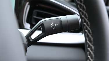 New Geely EX2 - gear selector