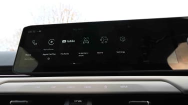 Kia EV4 - infotainment menu
