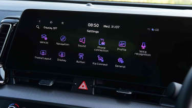 Kia Sportage - infotainment main menu