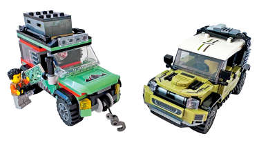 Temu test - construction toys