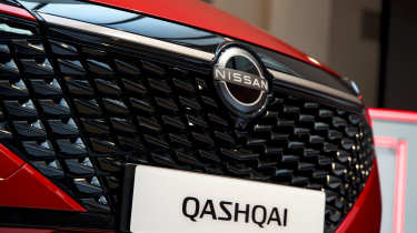 Nissan Qashqai reveal - grille detail