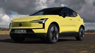 Volvo EX30 - front tracking