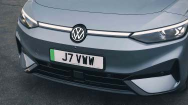 Volkswagen ID.7 Tourer - front grille