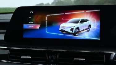 Omoda E5 - infotainment screen