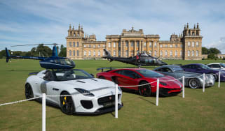Salon Prive 2016 front