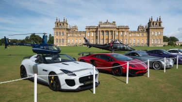 Salon Prive 2016 front