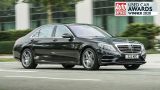 Used%20Mercedes%20S-Class.jpg