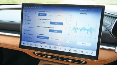 Mazda 6e - infotainment