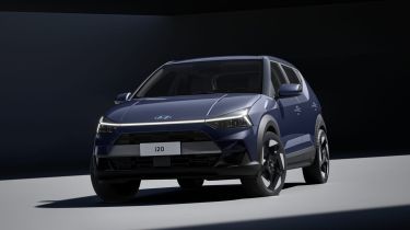 New Hyundai i20 - front static