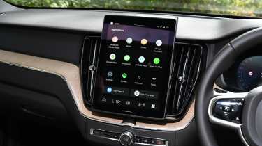 Volvo XC60 - infotainment screen