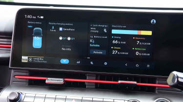 Hyundai Kona Electric - efficiency screen