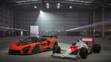 McLaren Senna factory