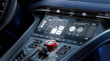 Aston Martin DB12 S - centre console