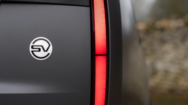 New Range Rover SV Burford Edition - SV badge