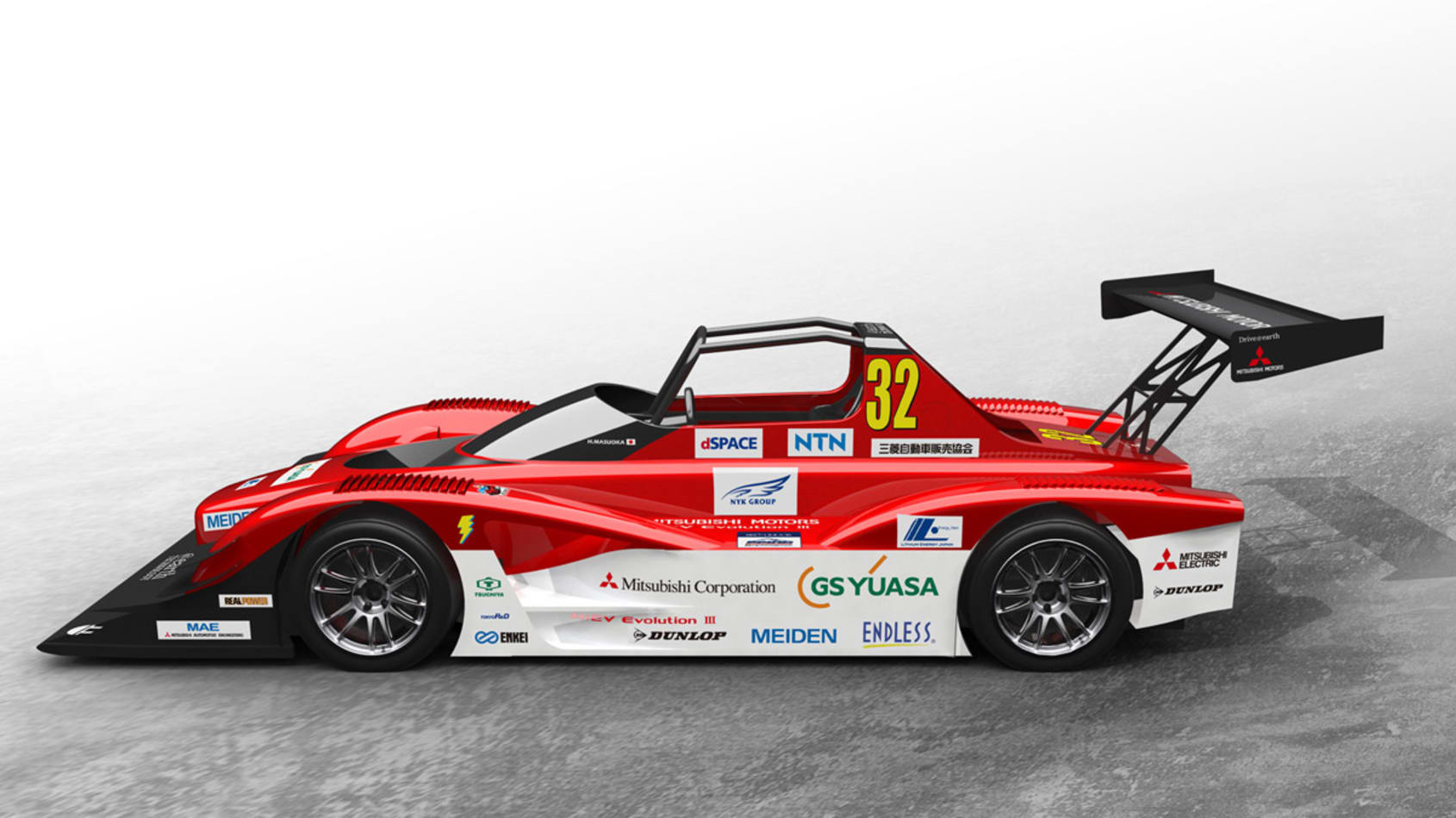 Mitsubishi miev evolution