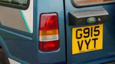 Land Rover Discovery Mk1 - tail light