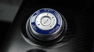 Maserati MC20 - drive modes