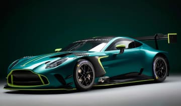 Aston Martin Vantage GT3 - front static