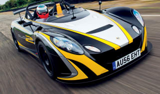 Lotus 2-Eleven