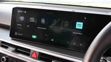 Kia Sorento - audio screen