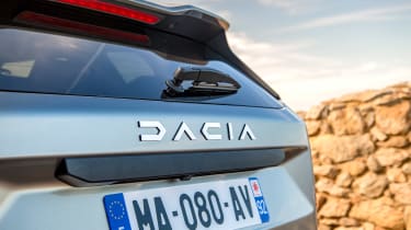 Dacia Duster - rear detail