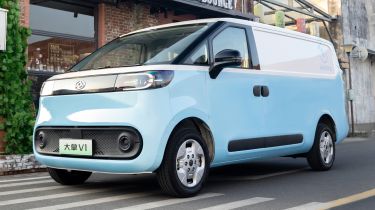 Maxus - eDELIVER 5