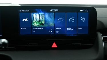Hyundai Ioniq 5 N - screen