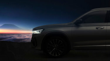 Geely Monjaro - teaser