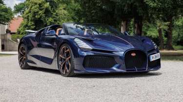 Bugatti Mistral - front static