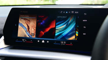 BMW iX2 - infotainment screen