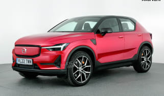 Volvo XC20 - front (watermarked)